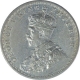 Silver One Rupee Coin of King George V of Bombay Mint of 1915.