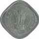 Cupro Nickel Two Annas Coin of Bombay Mint of Republic India.