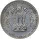 Copper Nickel One Rupee Coin of Republic India of Bombay Mint.