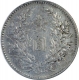 Silver Dollar Coin of Yuan Shih kai of China.