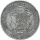 Silver One Rupie Coin of Guilelums II Imperator of German East Africa.