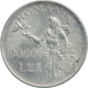 Silver Coin of Mihail of Romania. 