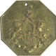 Brass Medal of Ramgarh.