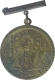 Brass Congress International Congress Medal of Bombay.