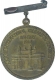 Brass Congress International Congress Medal of Bombay.