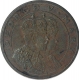 Copper Medallion of King George V & Queen Mary.