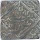 Silver Token of AKbar.