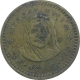 Brass Token of yug Purush Gandhiji.