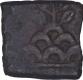 Copper Square Coin of Nasik Region of Satavahana Dynasty.