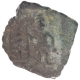 Copper Coin of Ujjaini Region.