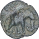 Copper Half Unit Coin of Ujjaini Region of Elephant Type.