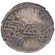 Silver Drachma Coin of Vijayasena of Western Kshatrapas.