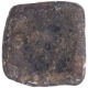 Lead Coin of Rudrasen III of Western Kshatrapas.