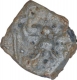 Lead Coin of Chandragupta II of Gupta Dynasty.