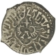 Silver Drachma Coin of Kumaragupta of Gupta Dynasty.