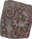 Lead Coin of Kumaragupta of Gupta Dynasty.