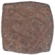 Lead Coin of Kumaragupta of Gupta Dynasty.