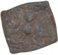 Rare Lead Square Coin of Skandagupta of Gupta Dynasty.