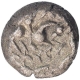 Billon Dramma Coin of Shilaharas of Konkan.