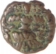 Copper Drachma Coin of Kalasha Deva of Loharas of Kashmir.