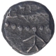 Silver Dramma Coin of Bhojadeva of Paramaras of Vidarbha.