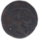 Copper Kasu Coin of Banas of Madurai.