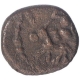 Copper Half Unit Coin of Udaya Dalavai Sethupati of Sethupatis Dynasty.