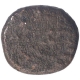 Copper Half Unit Coin of Udaya Dalavai Sethupati of Sethupatis Dynasty.