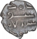 Silver Jital Coin of Amirs of Sind.