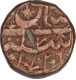 Copper Falus Coin of Nizam Shahi Dynasty of Ahmadnagar Sultanate.