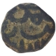 Copper Falus Coin of Muhammad Shah I of Bahamani Sultanate.