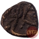 Copper Fulus Coin of Ala ud din Mujahid Shah of Bahmani Sultanate.