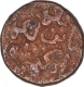 Copper Half Gani Coin of Ala ud Din Ahmad Shah II of Bahmani Sultanate.