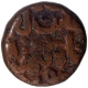 Copper Half Gani Coin of Ala ud Din Ahmad Shah II of Bahamani Sultanate.