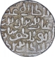 Silver One Tanka Coin of Ghiyath ud Din Bahadur of Khitta Lakhnauti Mint of Bengal Sultanate.