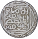 Silver One Tanka Coin of Ghiyath ud Din Bahadur of Khitta Lakhnauti Mint of Bengal Sultanate.