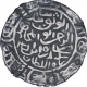 Silver One Tanka Coin of Sikandar Shah bin Iliyas of Firuzabad al Baldat al Mahrusah Mint of Bengal Sultanate.