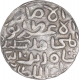 Silver Tanka Coin of Sikandar Shah Bin Ilyas of Hadrat Firuzabad Mint of Bengal Sultanate.  