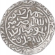 Silver Tanka Coin of Sikandar Shah Bin Ilyas of Firuzabad Hadrat Mint of Bengal Sultanate.