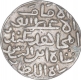 Silver One Tanka Coin of Sikandar Shah bin Ilyas of Iqlim Muazzamabad Mint of Bengal Sultanate.