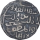 Silver One Tanka Coin of Ala Ud Din Husain Shah of Husainabad Mint of Bengal Sultanate.