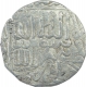 Silver One Rupee Coin of Daud Shah Kararani of Tanda Mint of Bengal sultanate.