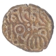 Billon Jital Coin of Muizz Al Din Muhammad Bin Sam of Budaon Mint of Delhi Sultanate.