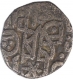 Billon Jital Coin of Taj ud Din Yildiz of Delhi Sultanate.