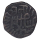 Billon Jital Coin of Ala ud Din Masud of Delhi Mint of Delhi Sultanate.