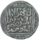 Silver Tanka Coin of Nasir ud Din Mahmud Shah of Hadrat Delhi Mint of Delhi Sultante.