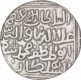 Silver Tanka Coin of Ala Ud Din Muhammad Khilji of Delhi Sultanate. 