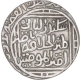 Silver Tanka Coin of Ala Ud Din Muhammad Khilji of Delhi Sultanate. 