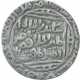 Silver One Tanka Coin of Ala Ud Din Muhammad Khilji of Hadrat Delhi Mint of Delhi Sultanate. 