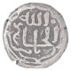 Billon Eight Gani Coin of Muhamamd Bin Tughluq of Delhi Sultanate.